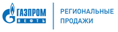 Газпромнефть-Региональные продажи, ООО