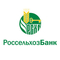 logo логотип Россельхозбанк, АО Россельхозбанк, АО