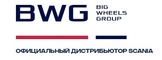 logo логотип БВГ, ООО БВГ, ООО