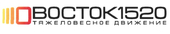 Восток1520, ООО