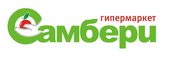 logo логотип сеть гипермаркетов "Самбери" ООО сеть гипермаркетов "Самбери" ООО
