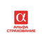 logo логотип Группа АльфаСтрахование АО Группа АльфаСтрахование АО
