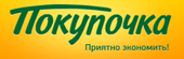 logo логотип Тамерлан, ООО (сеть универсамов эконом-класса "Покупочка") Тамерлан, ООО (сеть универсамов эконом-класса "Покупочка")