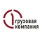 logo логотип Первая Грузовая Компания, АО Первая Грузовая Компания, АО