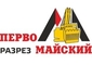 logo логотип Шахтоуправление Майское, ООО Шахтоуправление Майское, ООО