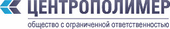 logo логотип Центрополимер ООО Центрополимер ООО