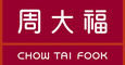 logo логотип Chow Tai Fook Jewellery Chow Tai Fook Jewellery