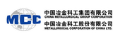 logo логотип Metallurgical Corp of China Metallurgical Corp of China