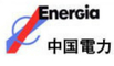 logo логотип Chugoku Electric Power Chugoku Electric Power