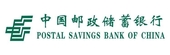 logo логотип Postal Savings Bank Of China Postal Savings Bank Of China