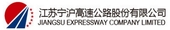 logo логотип Jiangsu Expressway Jiangsu Expressway