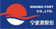 logo логотип Ningbo Port Ningbo Port