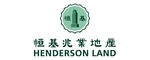 logo логотип Henderson Land Henderson Land