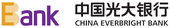 logo логотип China Everbright Bank China Everbright Bank