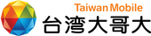 logo логотип Taiwan Mobile Taiwan Mobile
