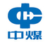 logo логотип China Coal Energy China Coal Energy