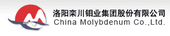 logo логотип China Molybdenum China Molybdenum