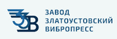 logo логотип Завод Златоустовский Вибропресс Завод Златоустовский Вибропресс
