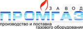 logo логотип Завод Промгаз Завод Промгаз