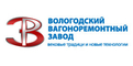 logo логотип Вологодский вагоноремонтный завод Вологодский вагоноремонтный завод
