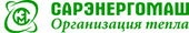 Саратовский завод энергетического машиностроения "Сарэнергомаш"