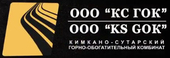 logo логотип Кимкано-сутарский горно-обогатительный комбинат ООО Кимкано-сутарский горно-обогатительный комбинат ООО