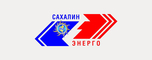logo логотип Сахалинэнерго, ПАО Сахалинэнерго, ПАО