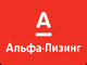 logo логотип АЛЬФА-ЛИЗИНГ, ООО АЛЬФА-ЛИЗИНГ, ООО