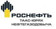 logo логотип Таас-Юрях Нефтегазодобыча ООО Таас-Юрях Нефтегазодобыча ООО