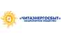 logo логотип Читаэнергосбыт, АО Читаэнергосбыт, АО