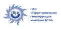 logo логотип Территориальная генерирующая компания 14, ПАО Территориальная генерирующая компания 14, ПАО
