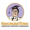 logo логотип КонсультантПлюс СПС КонсультантПлюс СПС