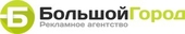 Большой Город