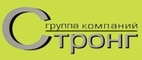Группа Strong