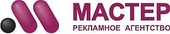 Мастер