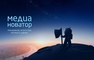 logo логотип Медиа-Новатор Медиа-Новатор