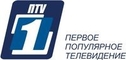 ПTV Первое Популярное Телевидение