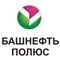 logo логотип Башнефть – Полюс, ООО Башнефть – Полюс, ООО