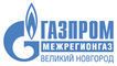 logo логотип Газпром межрегионгаз Великий Новгород, ООО Газпром межрегионгаз Великий Новгород, ООО