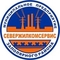 logo логотип Севержилкомсервис МП ЗС Севержилкомсервис МП ЗС