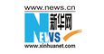 logo логотип СИНЬХУА, информационное агентство СИНЬХУА, информационное агентство