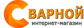 logo логотип Сварной интернет-магазин Сварной интернет-магазин