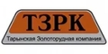 logo логотип Тарынская золоторудная компания, АО Тарынская золоторудная компания, АО