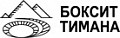 logo логотип Боксит Тимана, АО Боксит Тимана, АО