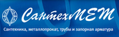 logo логотип СантехМЕТ ООО СантехМЕТ ООО