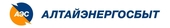 logo логотип Алтайэнергосбыт, АО Алтайэнергосбыт, АО