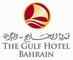 logo логотип Gulf Hotel Group BSC (GHG) Gulf Hotel Group BSC (GHG)