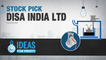 logo логотип DISA India Ltd DISA India Ltd