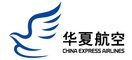 logo логотип China Express Airlines Co Ltd China Express Airlines Co Ltd