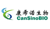 logo логотип Cansino Biologics Inc Cansino Biologics Inc